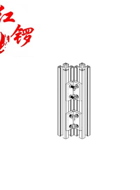 红锣铝型材配件3030金属门合页锌合金黑色4040工业铰链金属铰链20