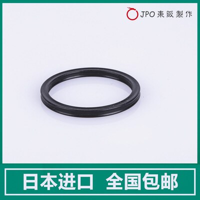 日本进口星X型密封圈34.59/36.17/37.77/39.34/40.95/42.52*2.62
