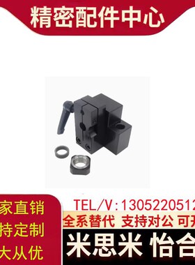 LHF01/02/05/06/07-Q/R/8/10/12/15/ 30度梯形丝杆支撑座丝杠支座
