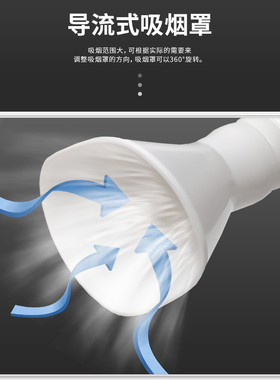 艾灸排烟机烟雾净化器激光打字吸烟仪焊锡排烟可移动小型粉尘过滤