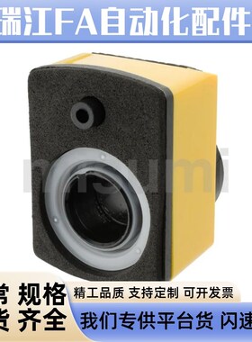 位置显示器 前置安装E-DSMR1/2/3/4/5-CSE6/8/10/12 替代米思米型
