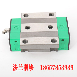 滚柱导轨滑块RGH RGW30 35 45 55 65CA CC重型直线滑轨滑块
