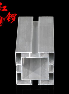 红锣工业铝型材 国标6363流水线升降立柱方管铝材内套4040铝型材