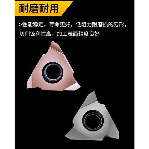 数控圆弧卡簧槽刀浅槽刀片TGF32R150/100/200立装切槽刀粒切刀120