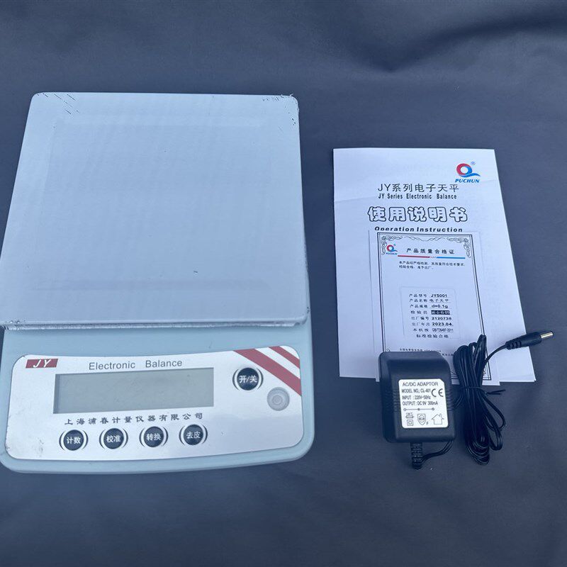 上海浦春JY5001静水浸水力学天平/静水天平5kg/0.1g/5000g/JY2001