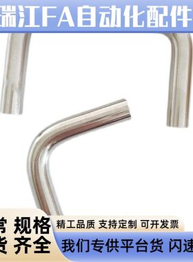 XAE60-D6/D7/D8/D9-L48/L66/L68-H30/H43/H45/H46 不锈钢圆形拉手