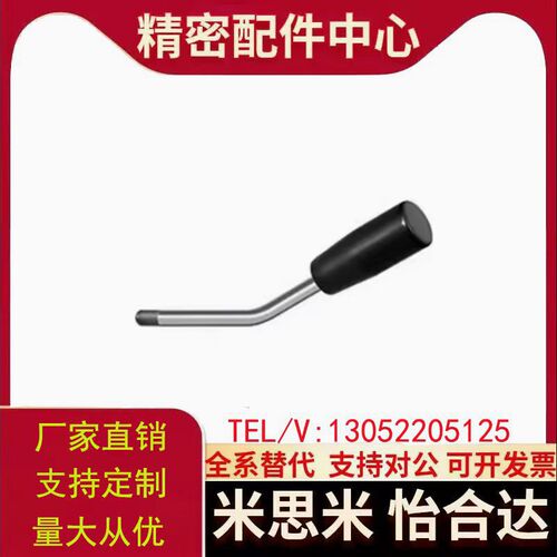 LAGN LAGNS LAG LAGS5 6 8 10 12-30 60- 30 45 60 90 带角度把手