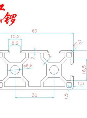 工业铝型材欧标3060A铝合金3面槽30*60型材输送线设备框架铝材3槽