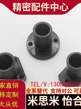 GAC01/11/21-D3D4D5D6/D8/D10/D12/D13/D15/D16/D18/D20D25D30D35
