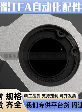 带座直线轴承箱式滑块 KRCS/KRCL-8 10 12 16 20 25 30 35 40 50