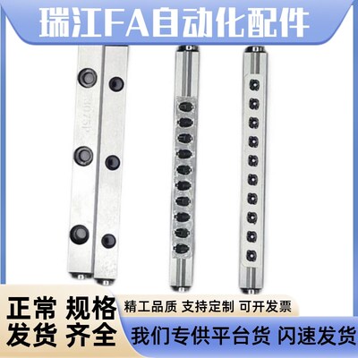 交叉滚子导轨CRV CRVS 1020 1030 1040 2030 2045 2060 3050 3075