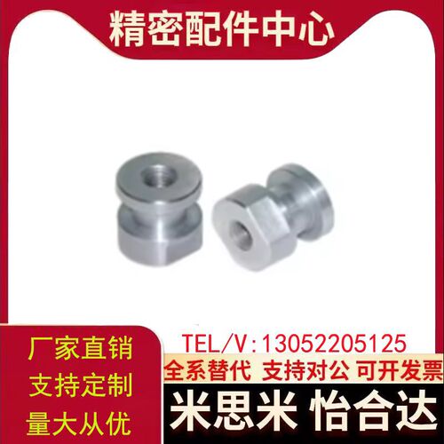 FJCL气缸浮动接头圆头内螺纹3/4/5/6/8/10/12/14/18-1.0/1.25/1.5
