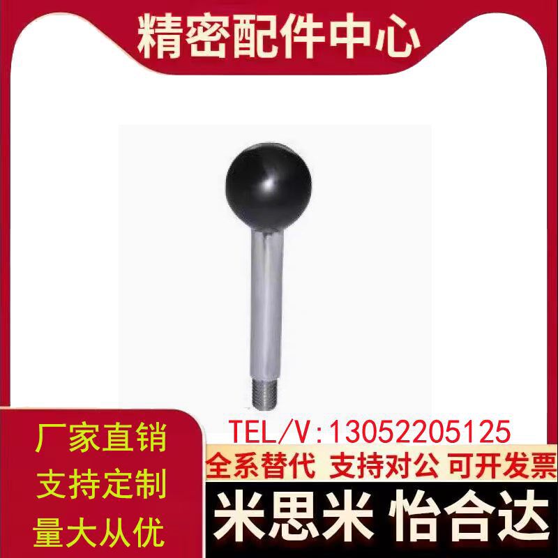 固定握柄把手 LBG/LBGS6/8/10/12-63/80-100/125/160/200-R/B