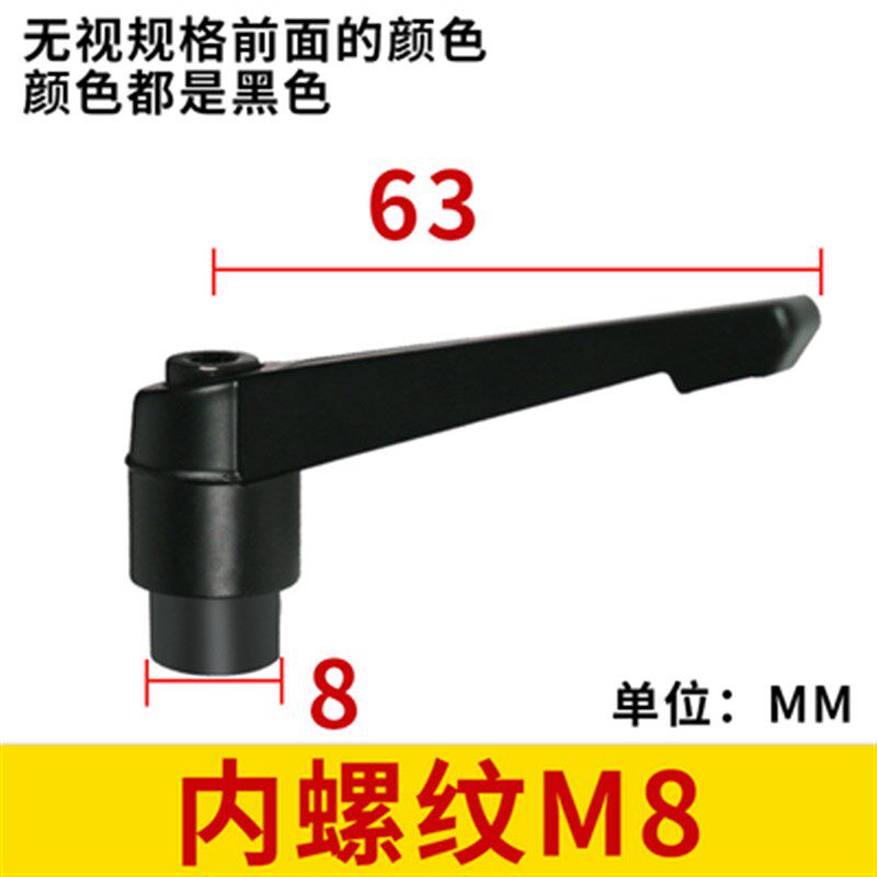 可调位紧定手柄螺丝7字旋转把手L型自锁紧手拧螺丝M6M8M10M12M16