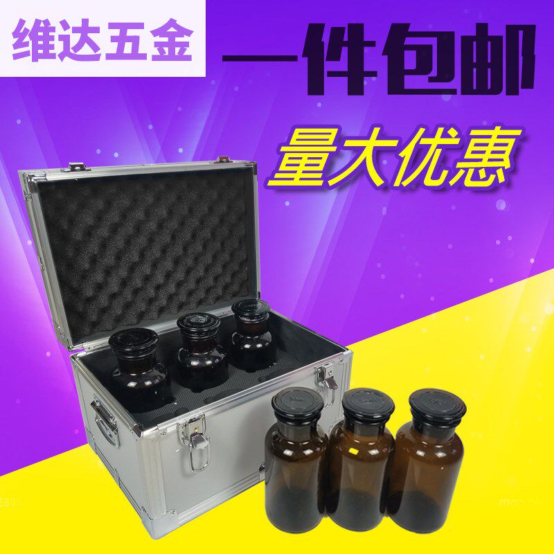 油品取样箱变压器油500/1000ml广口瓶采样箱4/6/8/10只装铝合金箱图片