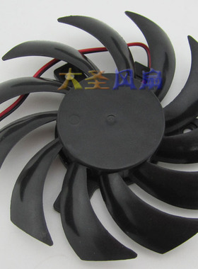 EVGA 昂达GT430GT440GT630典范显卡风扇  GA81S2U -NNTB