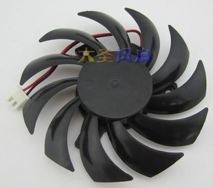 EVGA 昂达GT430GT440GT630典范显卡风扇 GA81S2U -NNTB