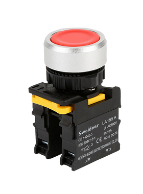 索维平头防水大电流10A按钮开关带灯12V24V220V电源开关按钮22MM