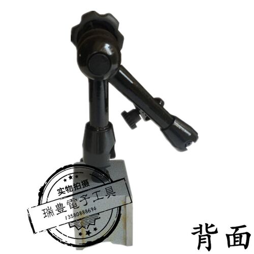 三丰磁力万向表座7031 7032B 7033B磁性台架百分千分表指示表座