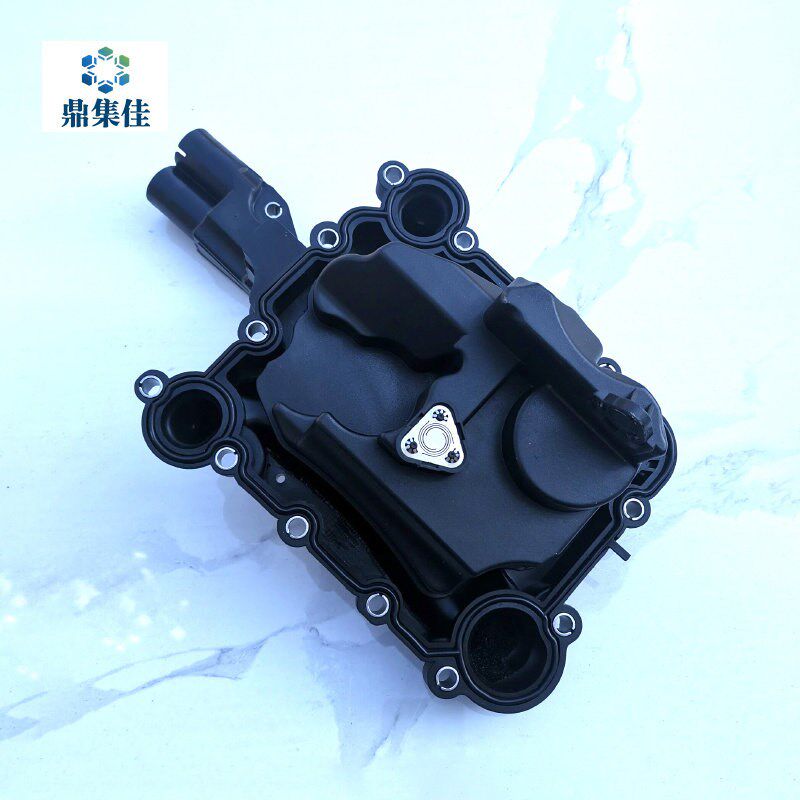 适配奥迪A6L 2.4 2.8 3.2 油水分离器 缸盖上废气阀 原装配套配件