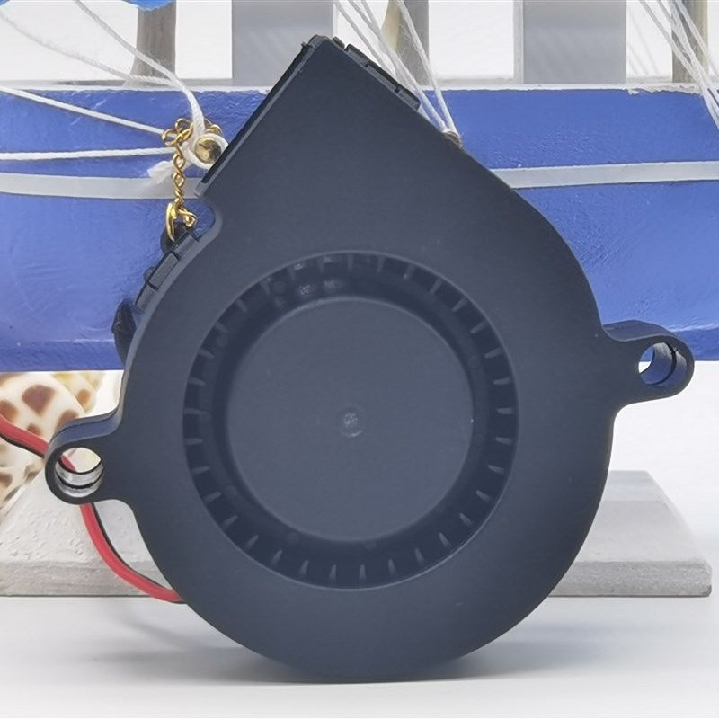 包邮小熊原厂配件 加湿器配件鼓风机 风扇WSD5015 12V 0.05A静音