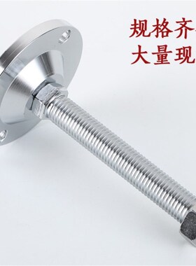 机床防震垫铁设备垫脚减震地脚 调整垫铁碳钢调节脚150M16现货