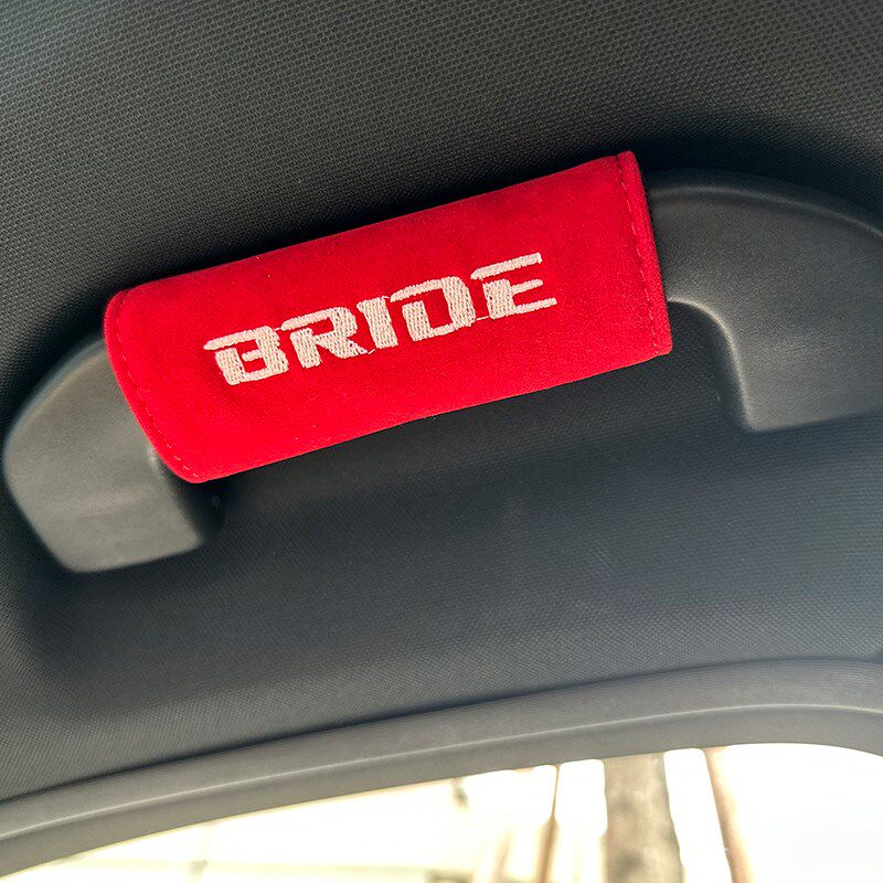BRIDE/RECARO汽车拉手把套 拉手保护套 翻毛皮头层牛皮车顶扶手套