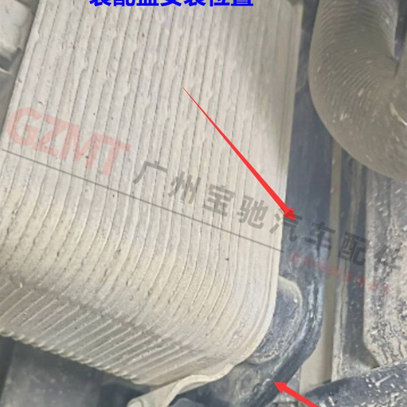 适用于宝马5系E60水箱520装配盘523波箱散热器525底座528支架530