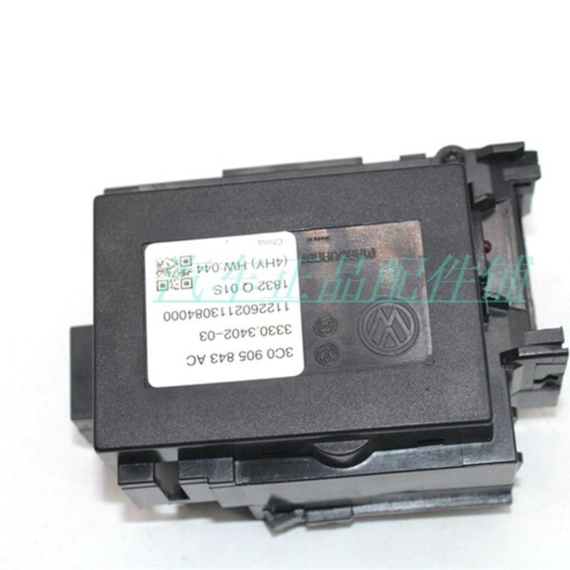 老迈腾B6新迈腾B7大众CC点火开关启动开关开关盖3C0 905 843R/AC