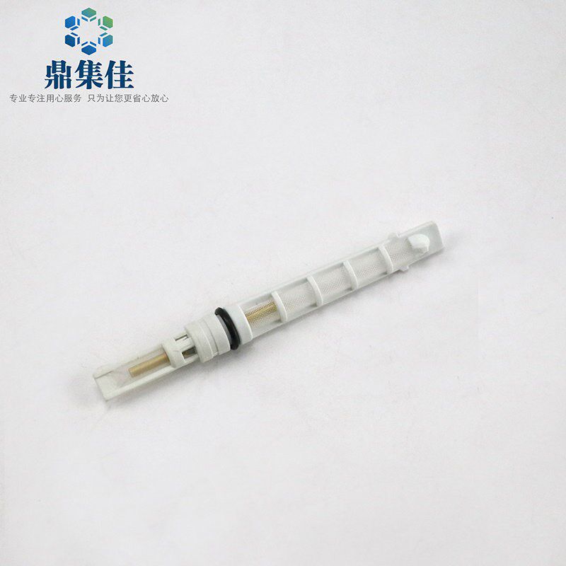 适配奥迪A6 A6L A4L 帕萨特B5领驭空调膨胀阀 节流阀控制阀压力阀
