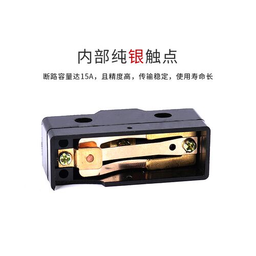 限位行程开关微动开关TM-1703 1704 LXW5-11M G1 G2 G3 D1 银触点
