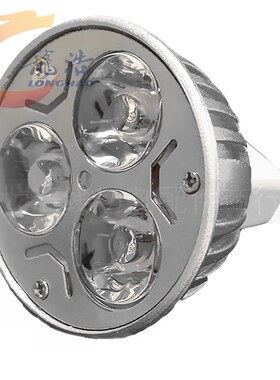 线切割配件工作灯led3W小牛眼灯ACDC24-36VMR16插脚压铸灯暖白光