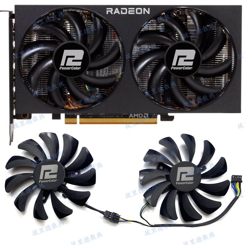 迪兰/撼讯RX5600XT 5700 6600 6600XT 6700竞技版显卡代用款风扇图片