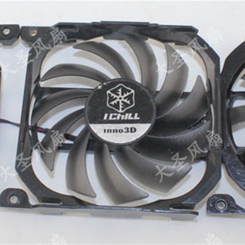 Inno3D GTX560Ti 570 660Ti 670 680 760冰龙版 典藏 显卡风扇