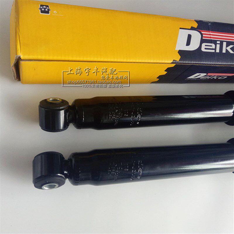 适用新老款GL8 陆尊 GL8S后减震器 后避震器 适用于GL8 陆尊后减