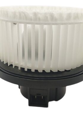 适用于雪佛兰科帕奇08-16款鼓风机马达 暖风电机总成 全新配件