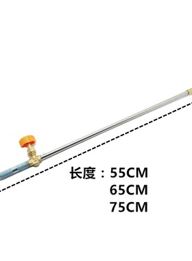 油气灶高档点火棒 炉灶点火棒点火器点火枪 柴油灶点火棒炉灶配件