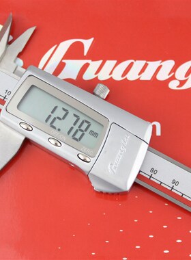 桂林广陆数显卡尺不锈钢带表卡尺游标卡尺电子卡尺150 200 300mm