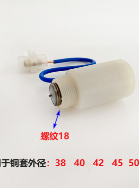 线切割配件导轮总成进电割铝神器装置轴心进电安装简单不伤导电块