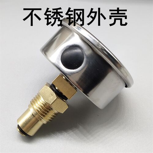 Y80不锈钢耐震温度压力一体表10BAR恒温恒压水系统管道水温表80
