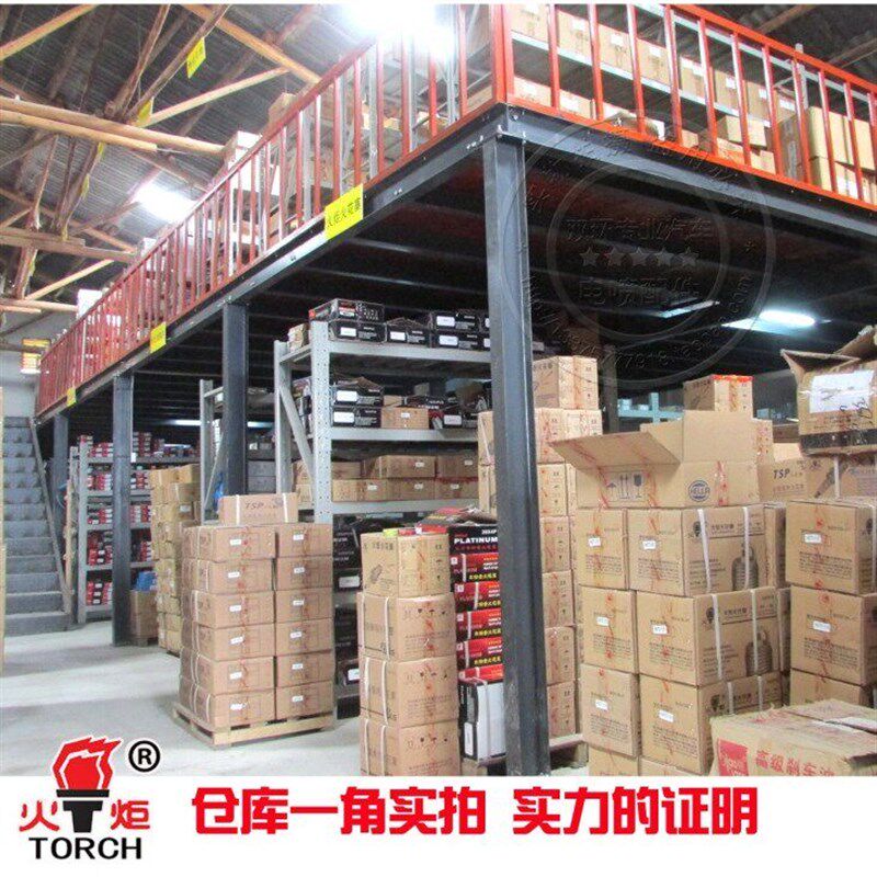 捷达两阀伙伴春天前卫2V高压线/火炬天然气CNG 油气双燃料点火线