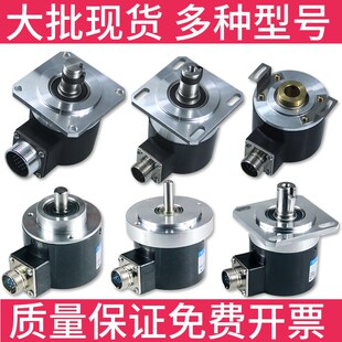 数控机床主轴编码器cnc车床5815-1024脉冲编码器7008主螺纹编码器