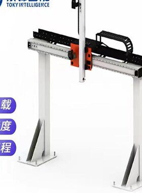 重型龙门三轴十字齿轮齿条滑台模组桁架机械手自动搬运码垛机器人