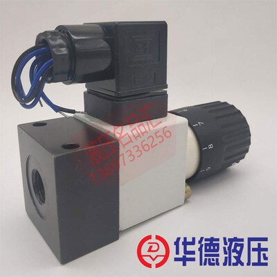 HD液压力继电器HED80A1X/350Z14KW P/200L24 H100L220 50K/2OA OP