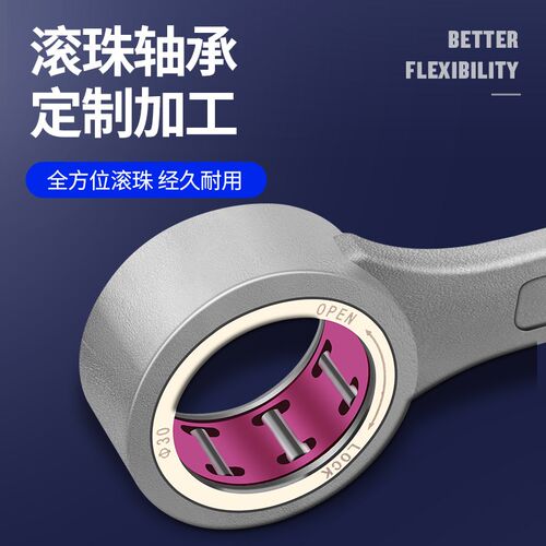 德国卡浦SK扳手数控加工中心轴承滚珠圆头螺帽高速刀柄开关扳手
