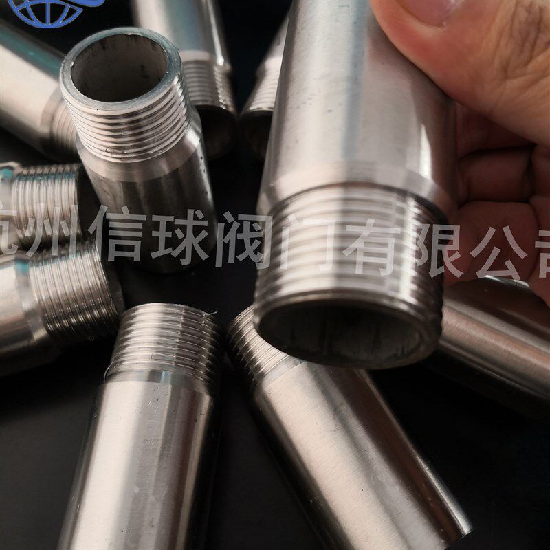 铜/304/316L/不锈钢/碳钢/内外丝短管加长管ZG/G/NPT/RC螺纹M/L定