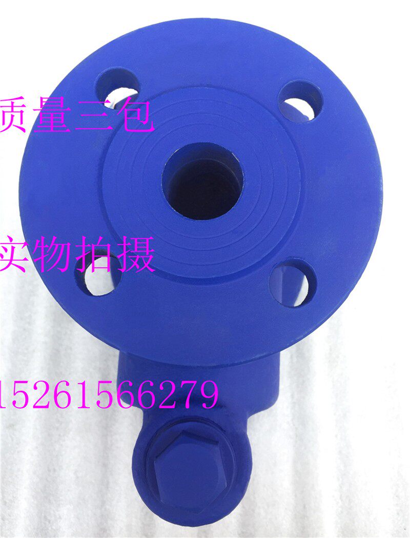 铸钢法兰倒置桶式蒸汽疏水阀 倒吊桶式蒸汽丝扣疏水器 DT881F-16C