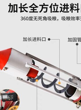 吸粮机螺旋绞龙车载超大吸力抽粮机玉米扒粮机家用软管吸谷上料机