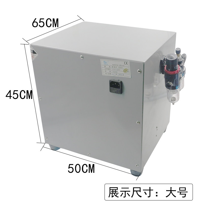 友益达OCA干胶除泡机 液晶盖板脱泡机 高压消泡机  压合机 压屏机