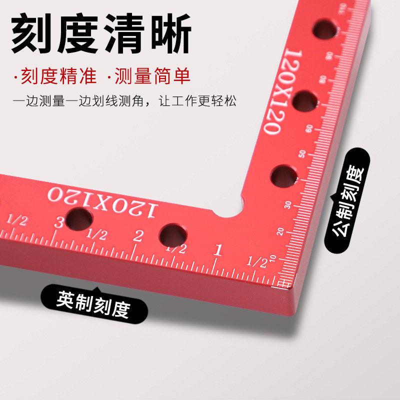 木工直角夹铝合金紧固器木块快速拼板夹具夹紧器90度直角固定器